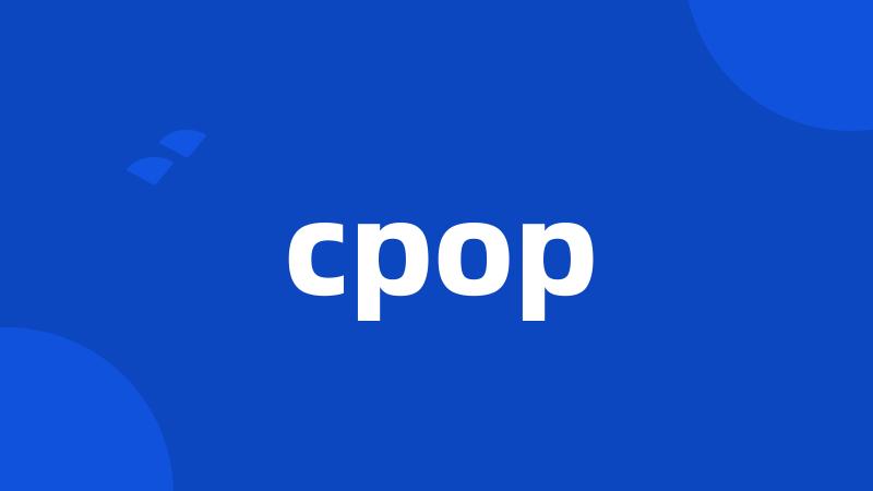 cpop