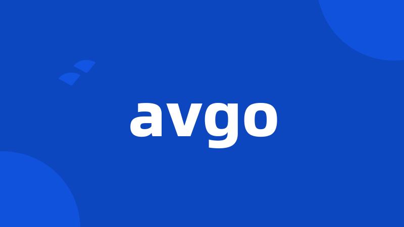 avgo