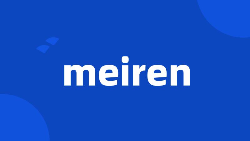 meiren