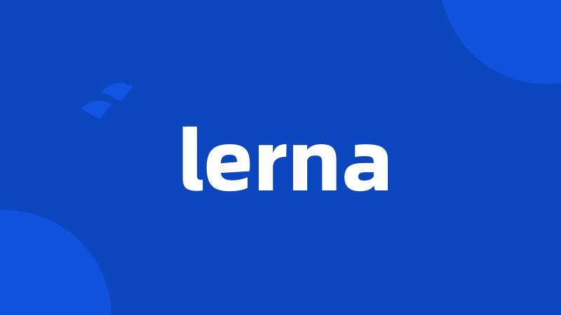 lerna