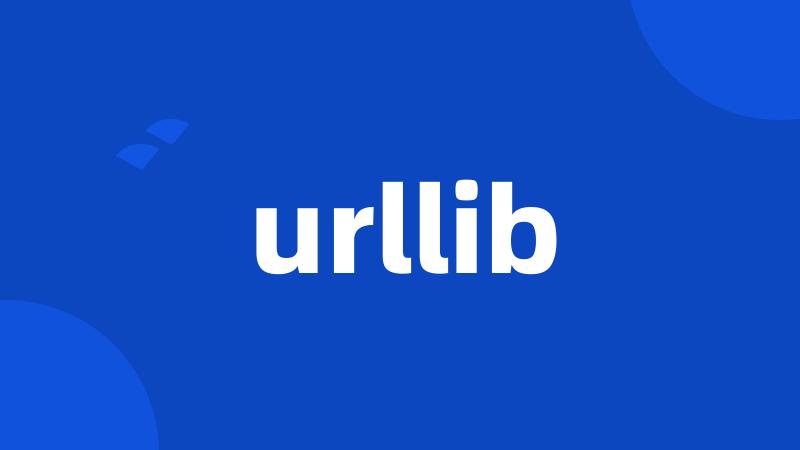 urllib