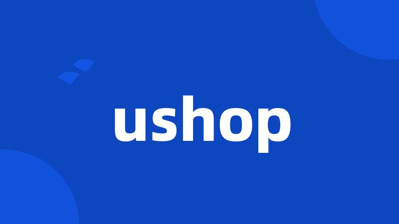 ushop