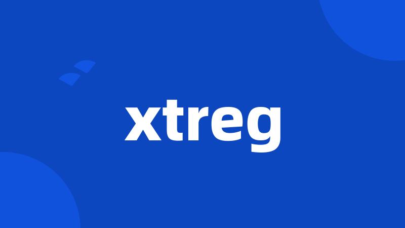 xtreg