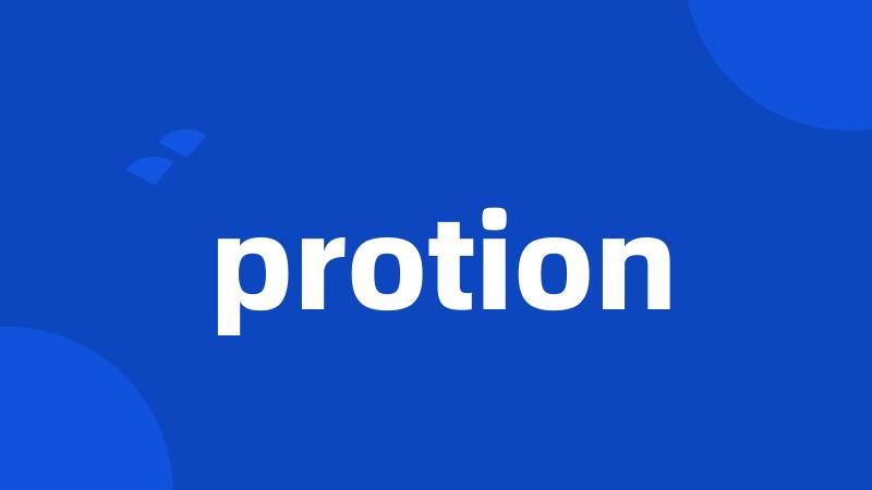 protion