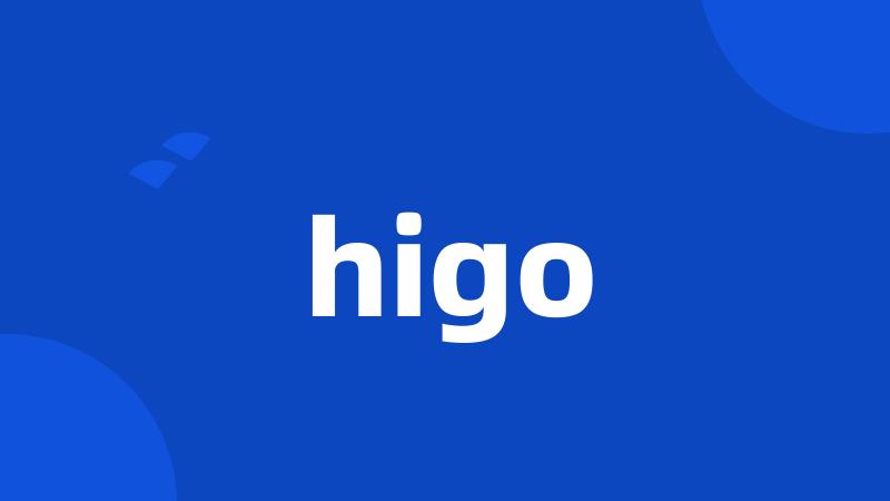 higo