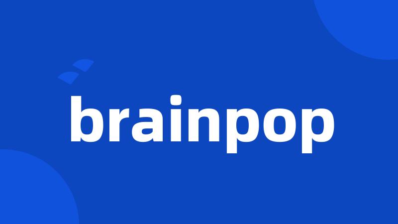 brainpop