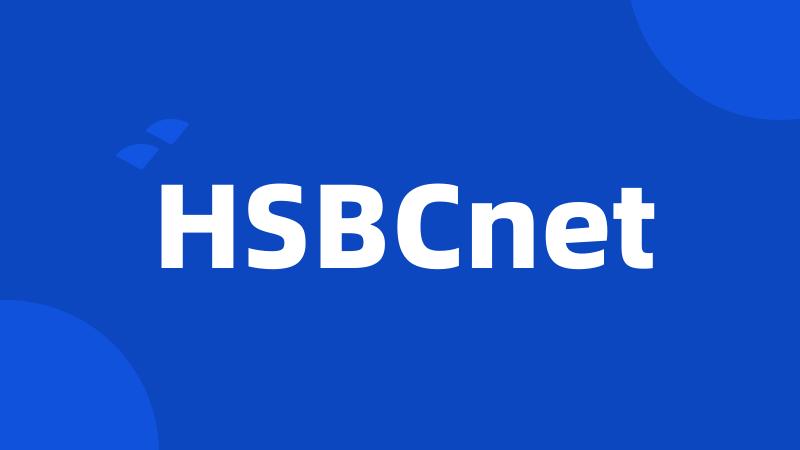 HSBCnet