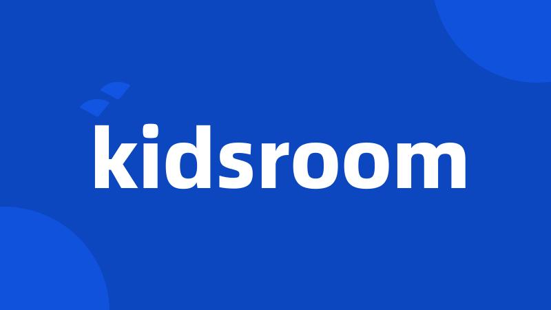 kidsroom