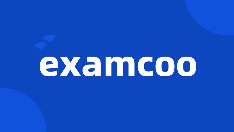 examcoo