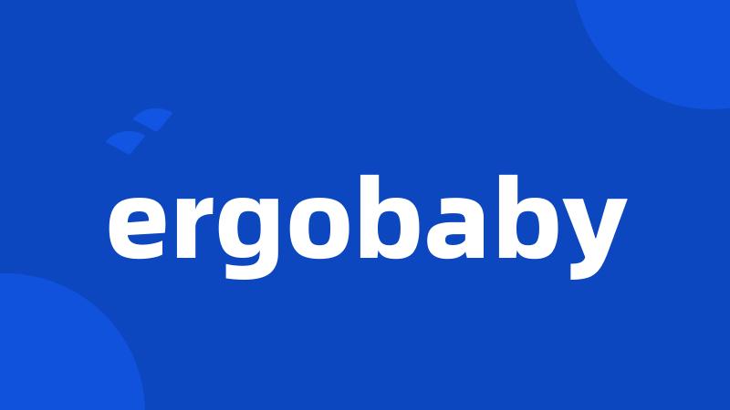 ergobaby