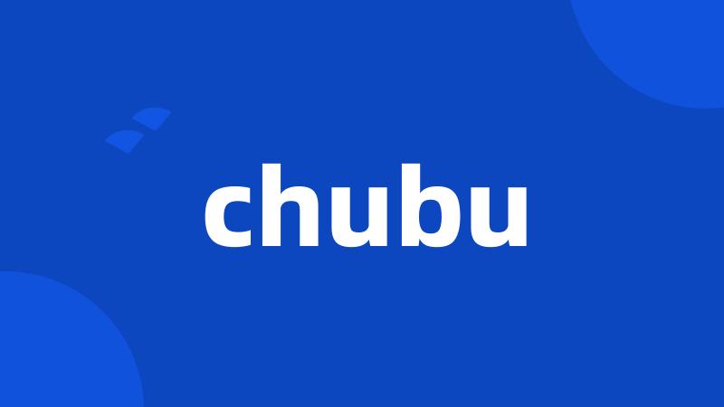 chubu