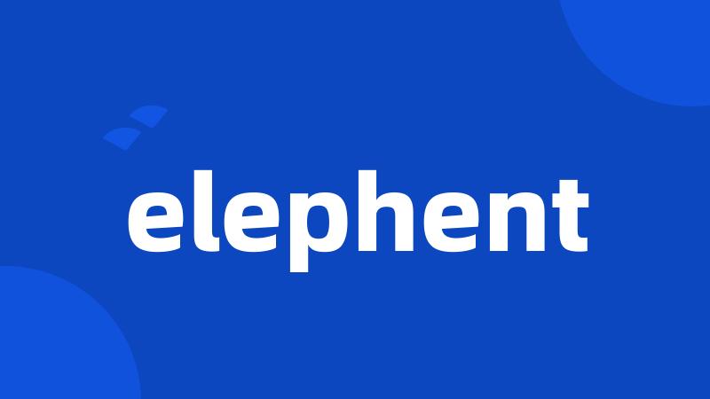 elephent