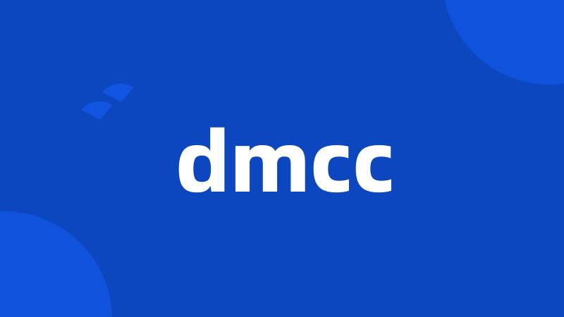 dmcc