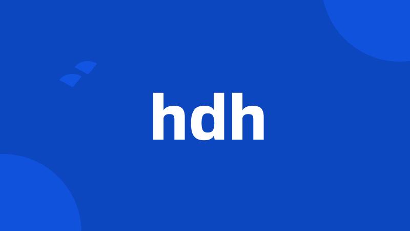 hdh