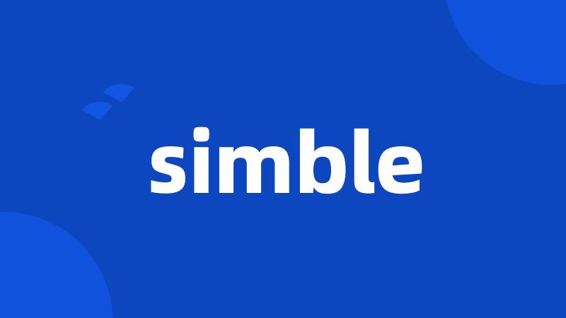 simble