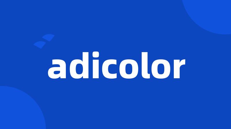 adicolor