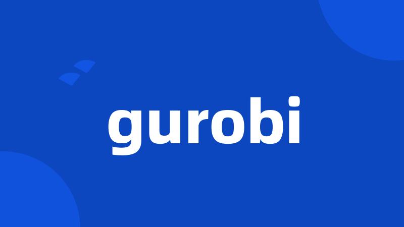 gurobi