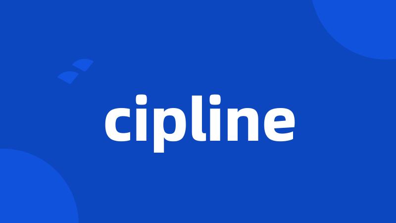 cipline