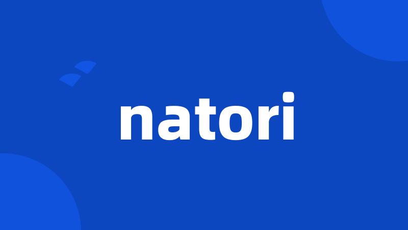 natori