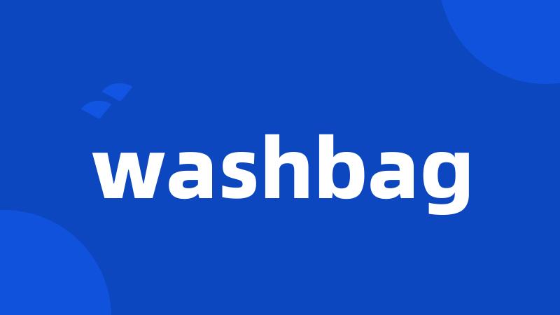 washbag