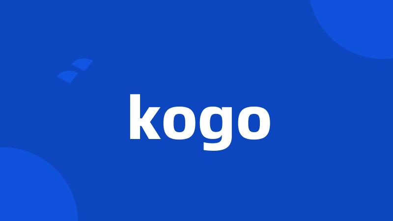 kogo