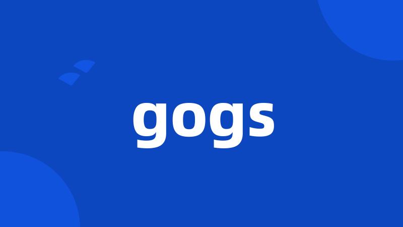 gogs