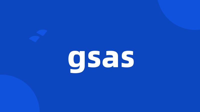 gsas