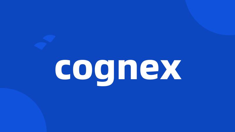 cognex