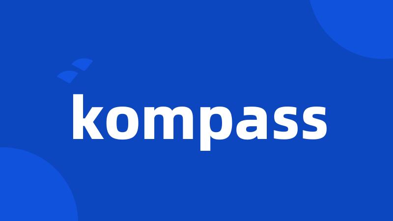 kompass