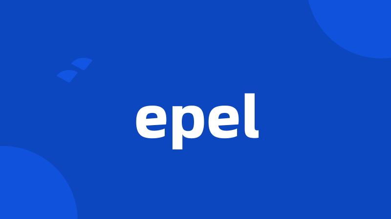 epel