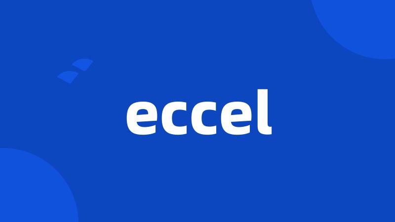 eccel