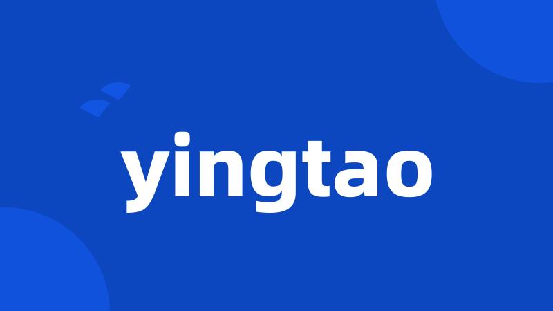 yingtao