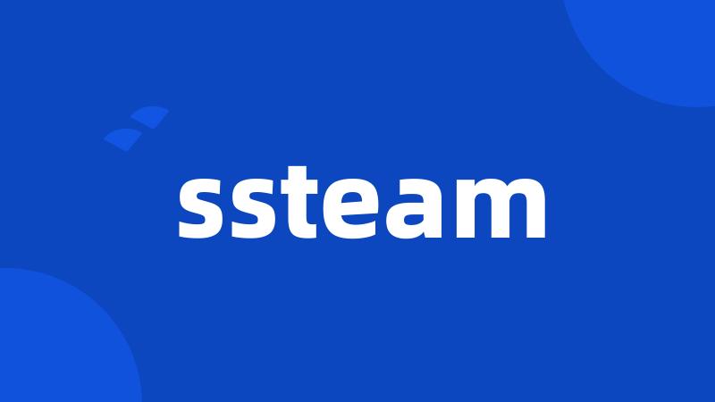 ssteam