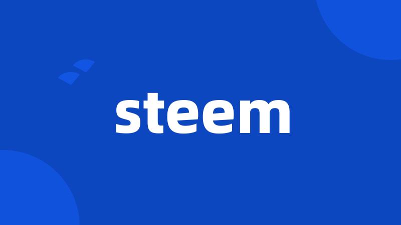 steem