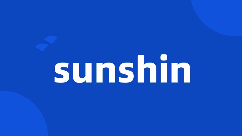 sunshin