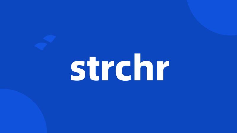 strchr