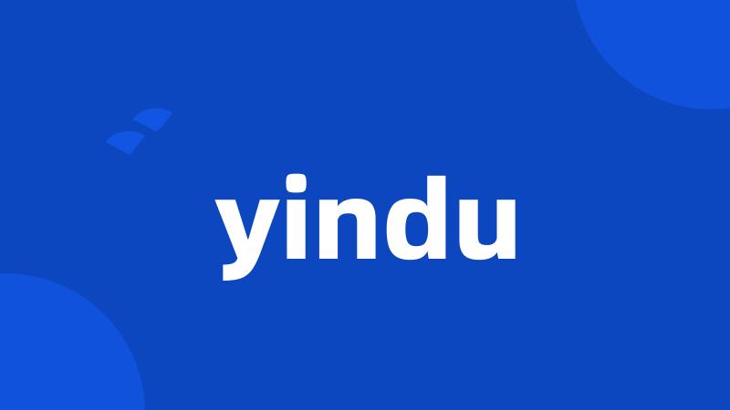 yindu