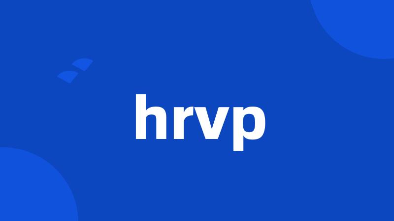 hrvp