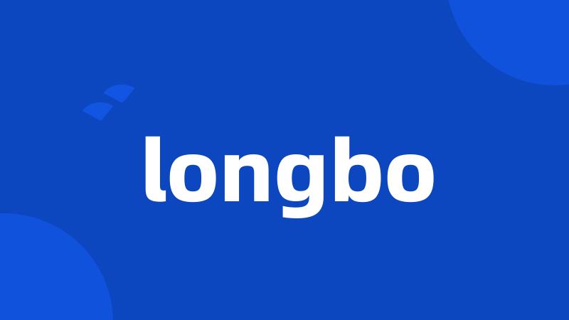 longbo