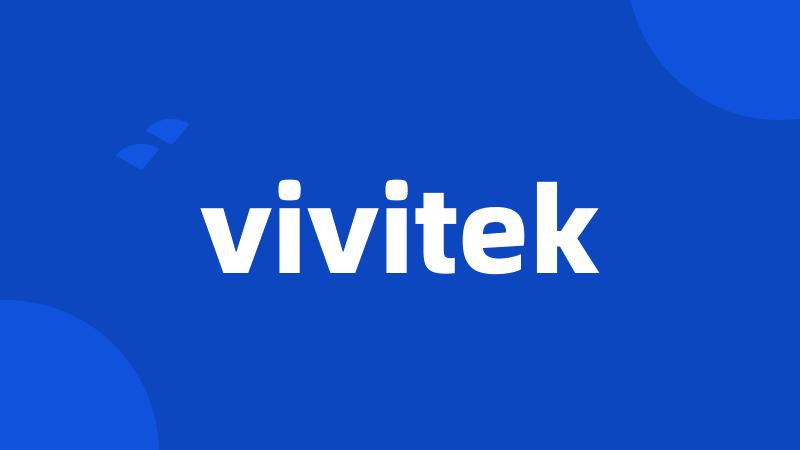 vivitek