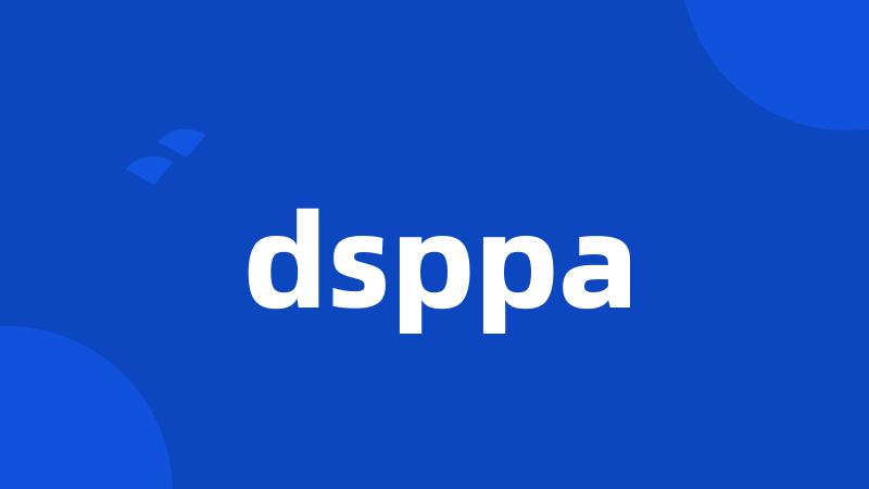 dsppa