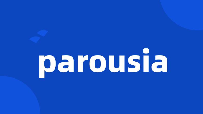 parousia