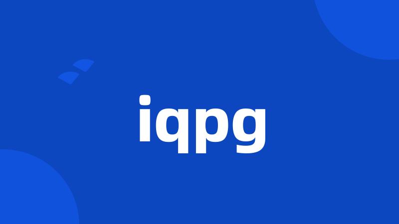 iqpg