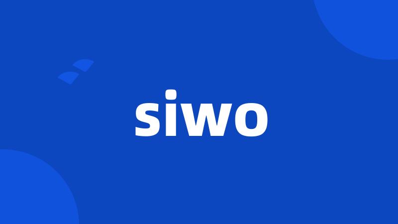 siwo