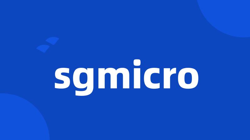 sgmicro