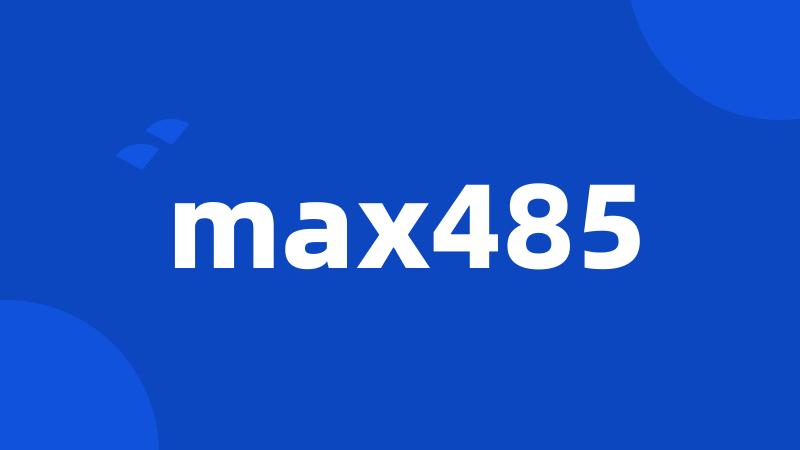 max485