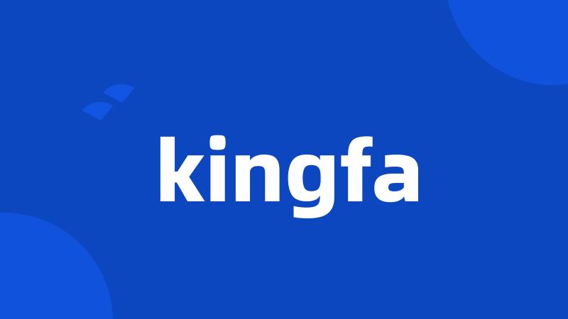 kingfa