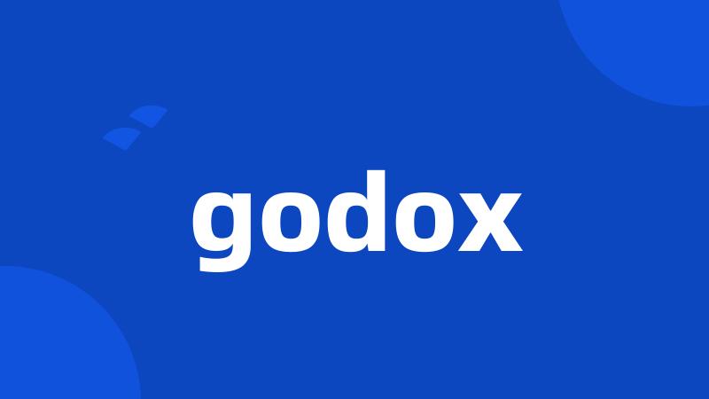 godox