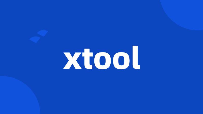 xtool