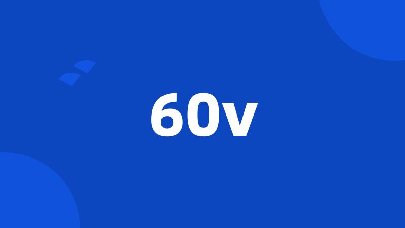 60v